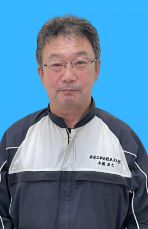 Hideyuki Saito